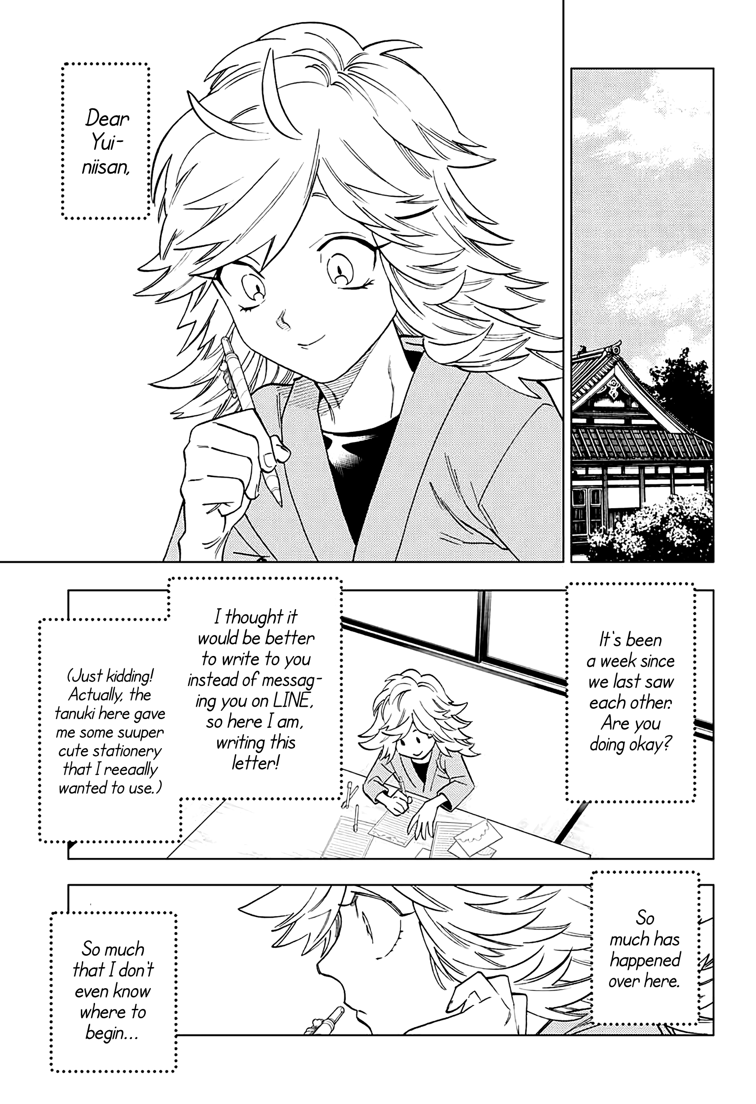 Kemono Jihen - Vol.15 Chapter 58: Choice