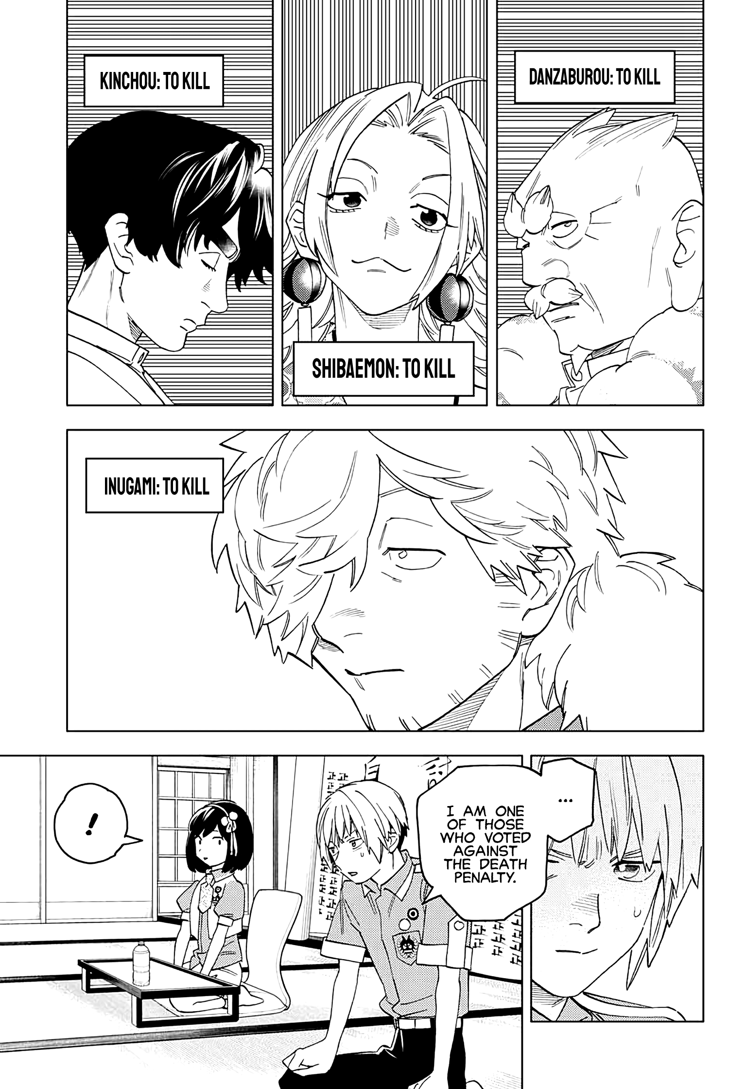 Kemono Jihen - Vol.15 Chapter 58: Choice