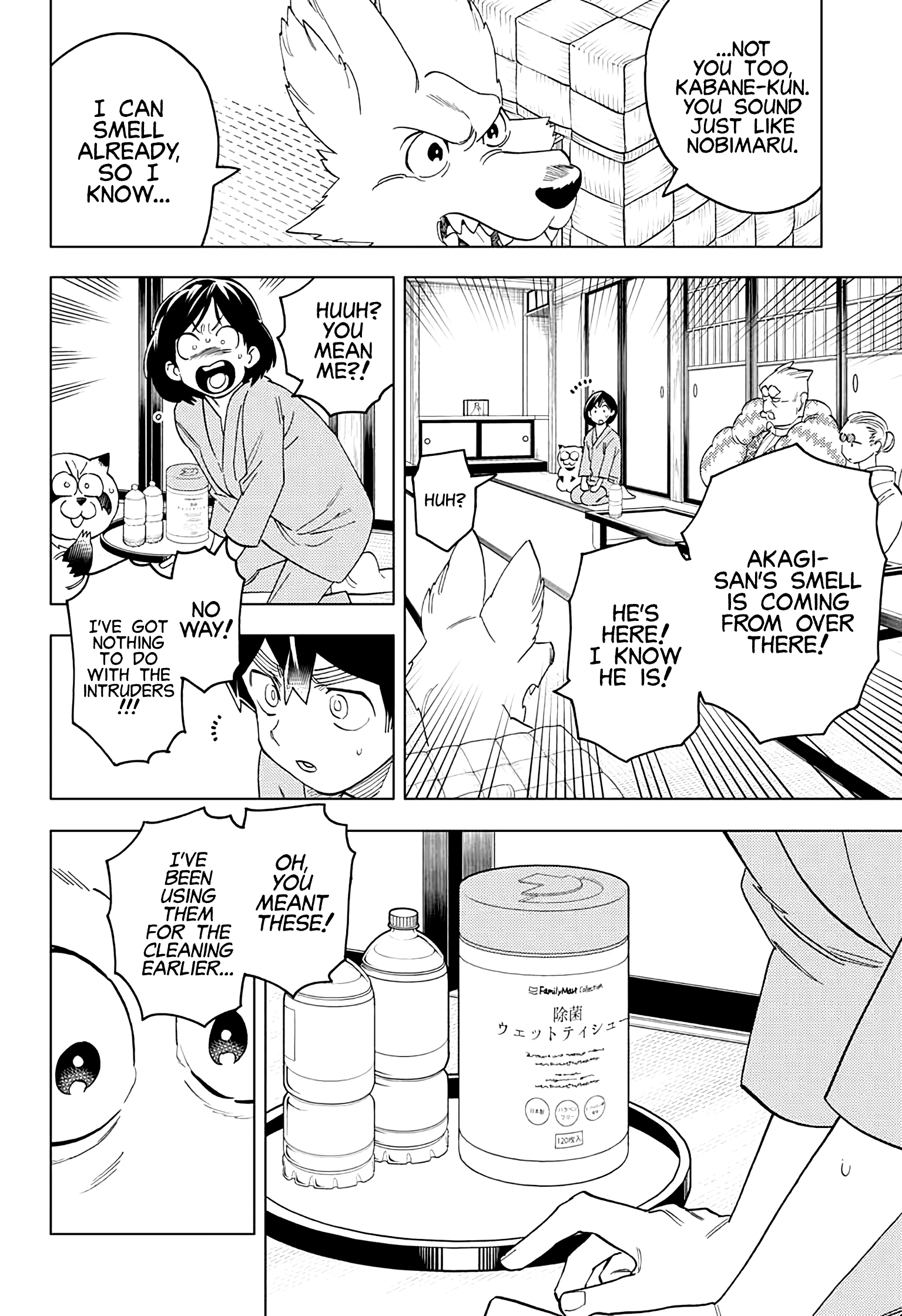 Kemono Jihen - Vol.15 Chapter 58: Choice