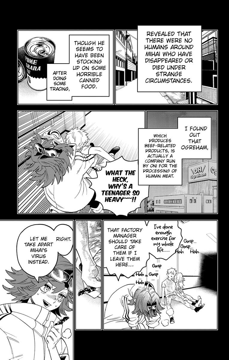 Kemono Jihen - Vol.16 Chapter 63: Tsuna, The Demon Slayer