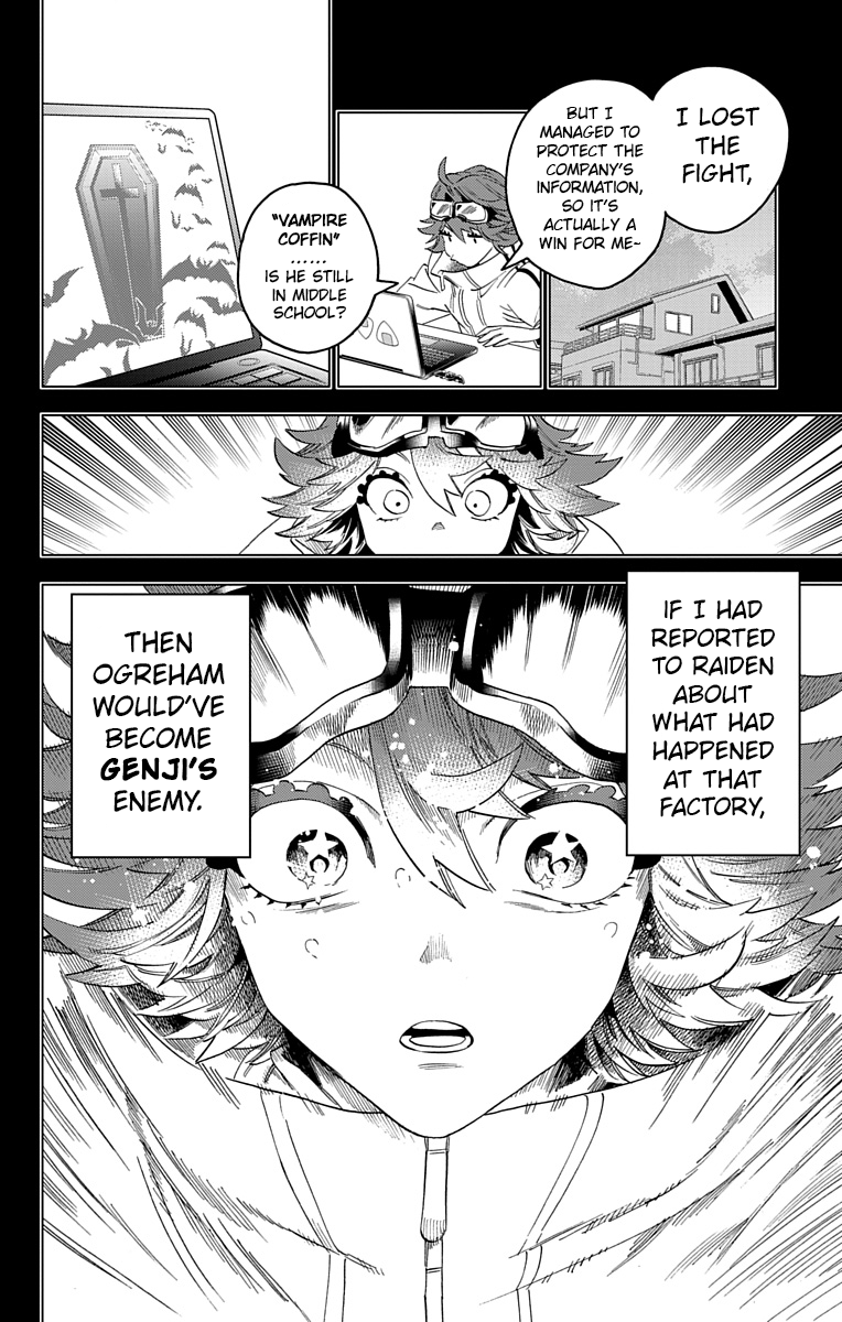 Kemono Jihen - Vol.16 Chapter 63: Tsuna, The Demon Slayer