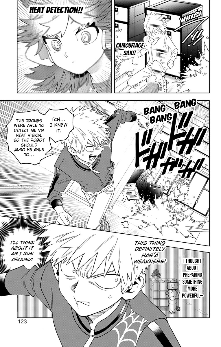 Kemono Jihen - Vol.16 Chapter 63: Tsuna, The Demon Slayer