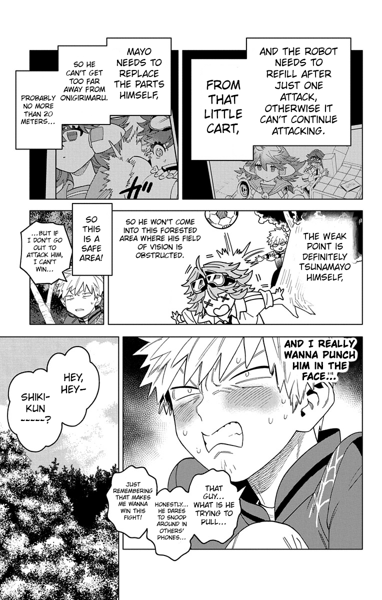 Kemono Jihen - Vol.16 Chapter 63: Tsuna, The Demon Slayer