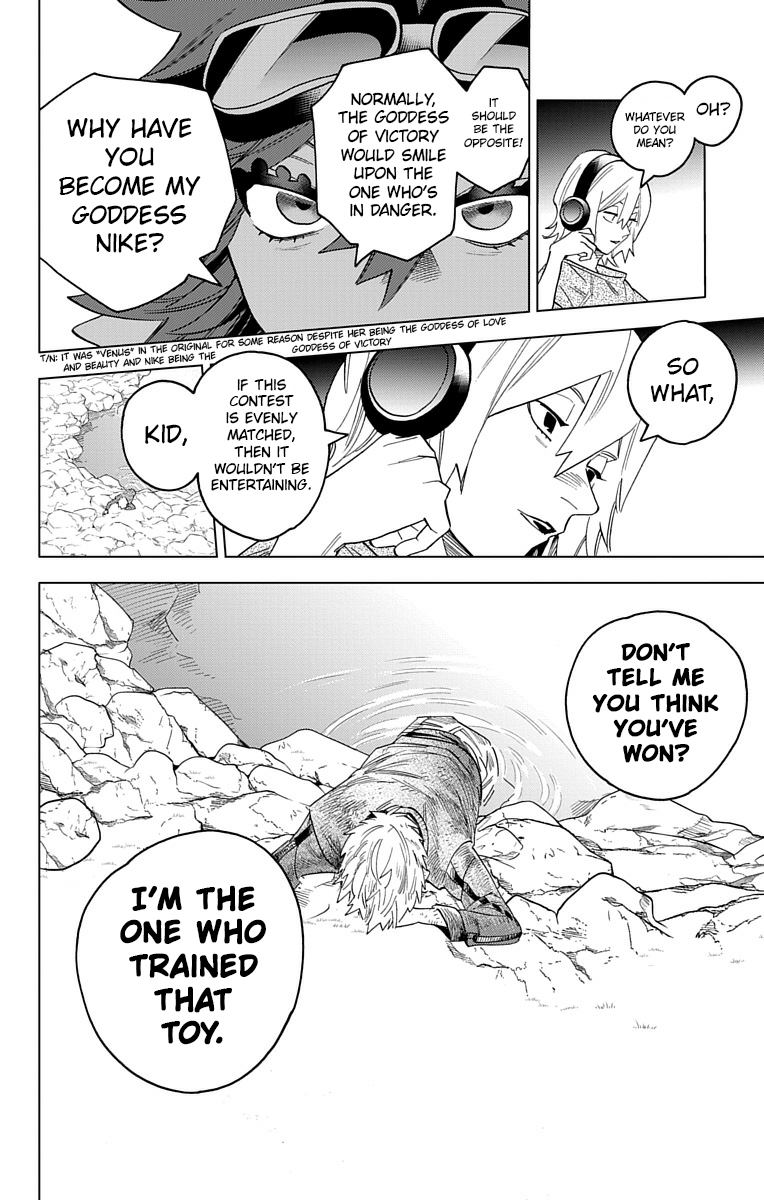 Kemono Jihen - Vol.16 Chapter 63: Tsuna, The Demon Slayer