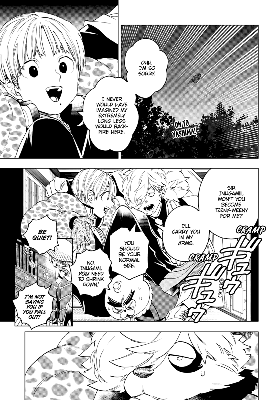 Kemono Jihen - Vol.13 Chapter 51: Unseen Yashima