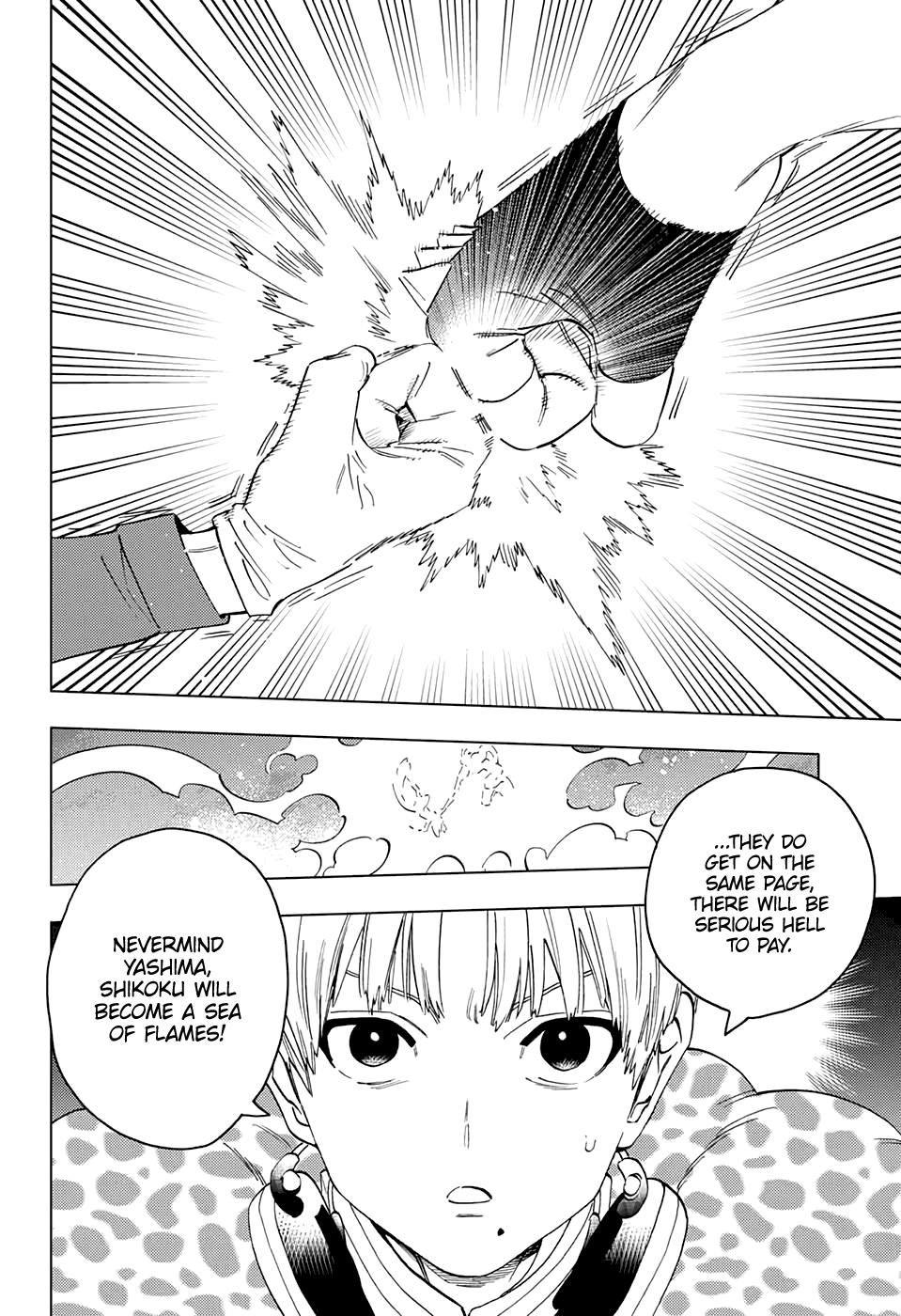 Kemono Jihen - Vol.13 Chapter 51: Unseen Yashima