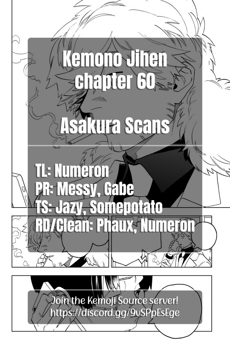 Kemono Jihen - Vol.16 Chapter 60: Mei