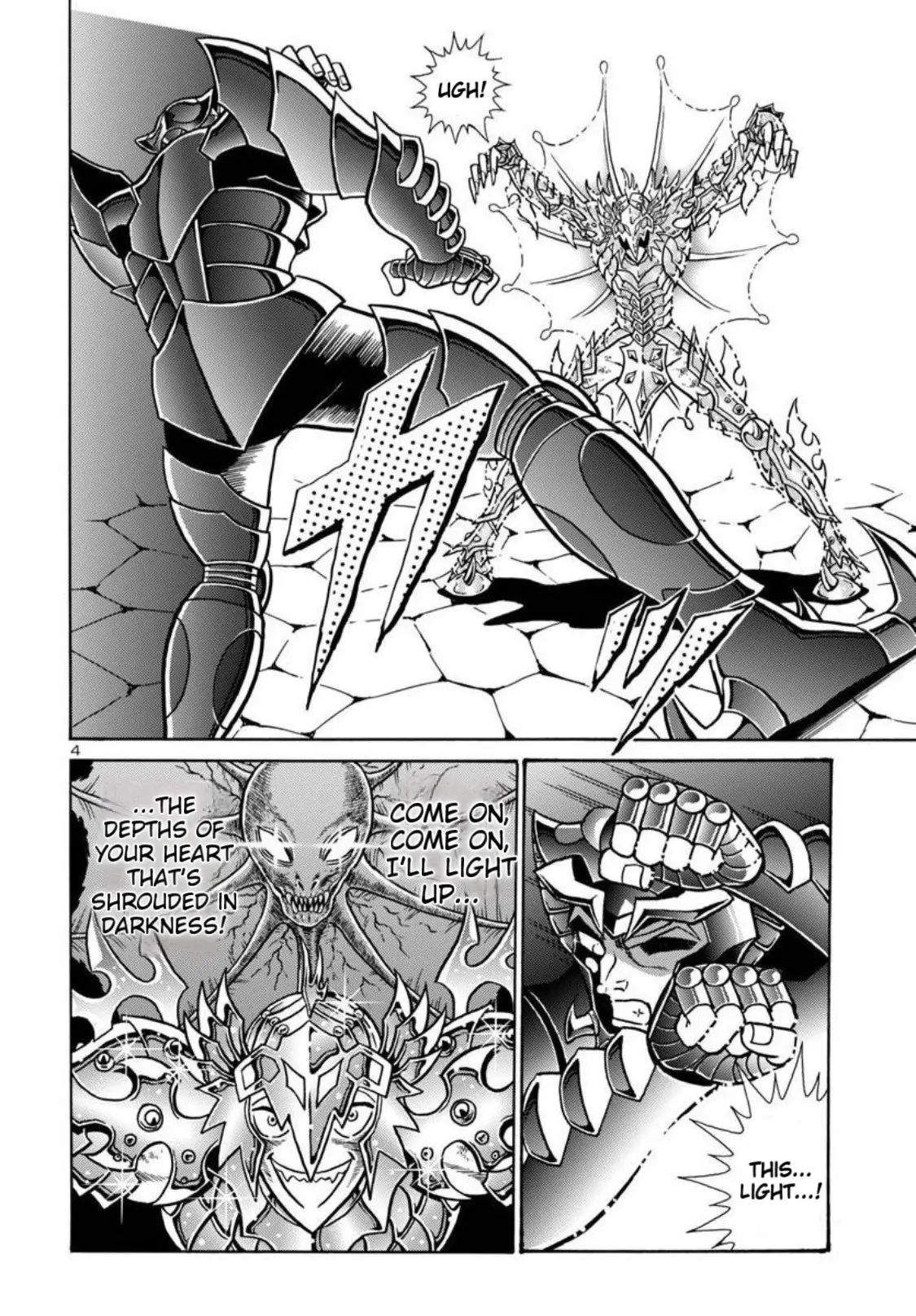 Saint Seiya - Rerise Of Poseidon - Chapter 7: The Tragic Twilight Of The Hero