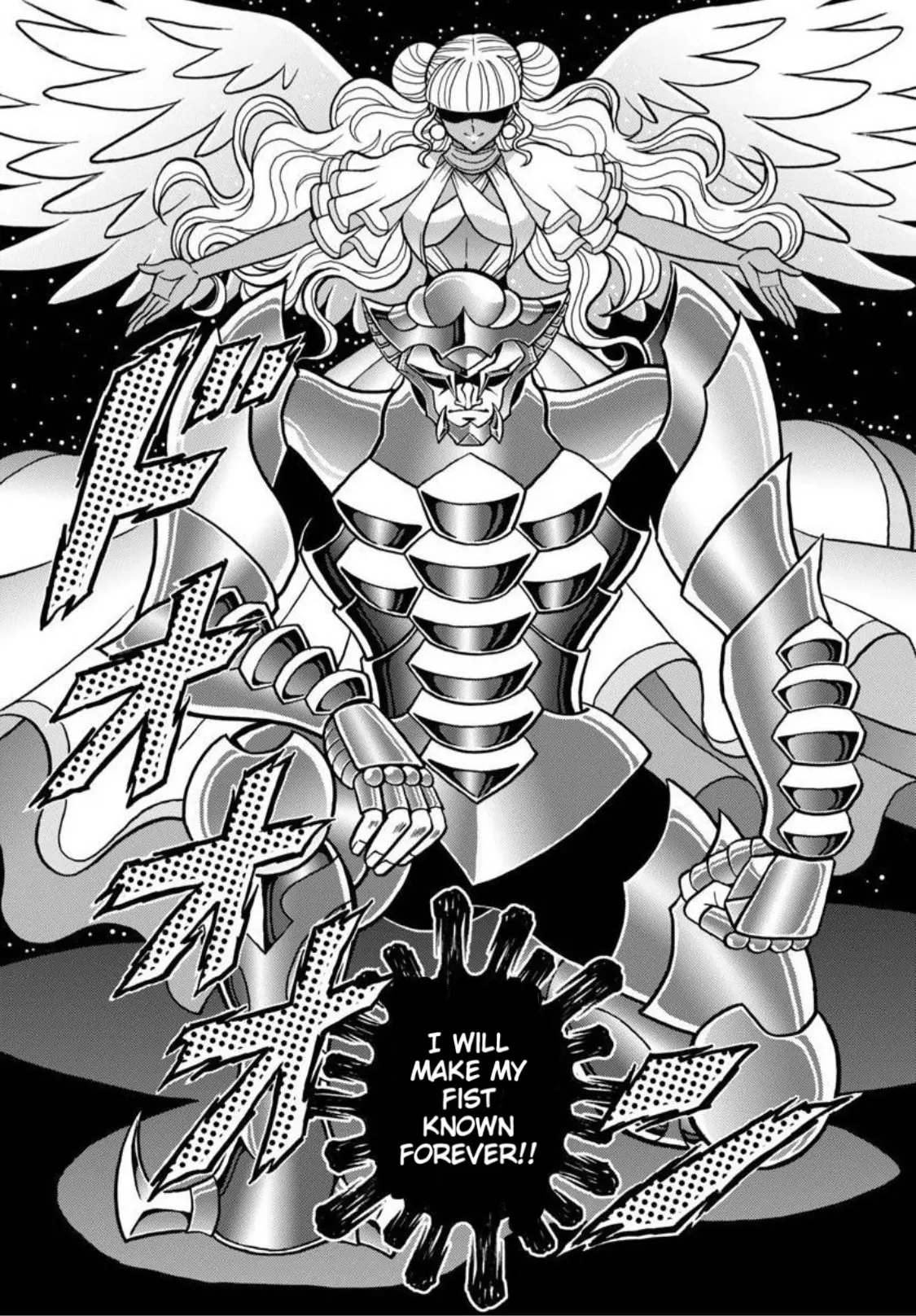 Saint Seiya - Rerise Of Poseidon - Chapter 7: The Tragic Twilight Of The Hero