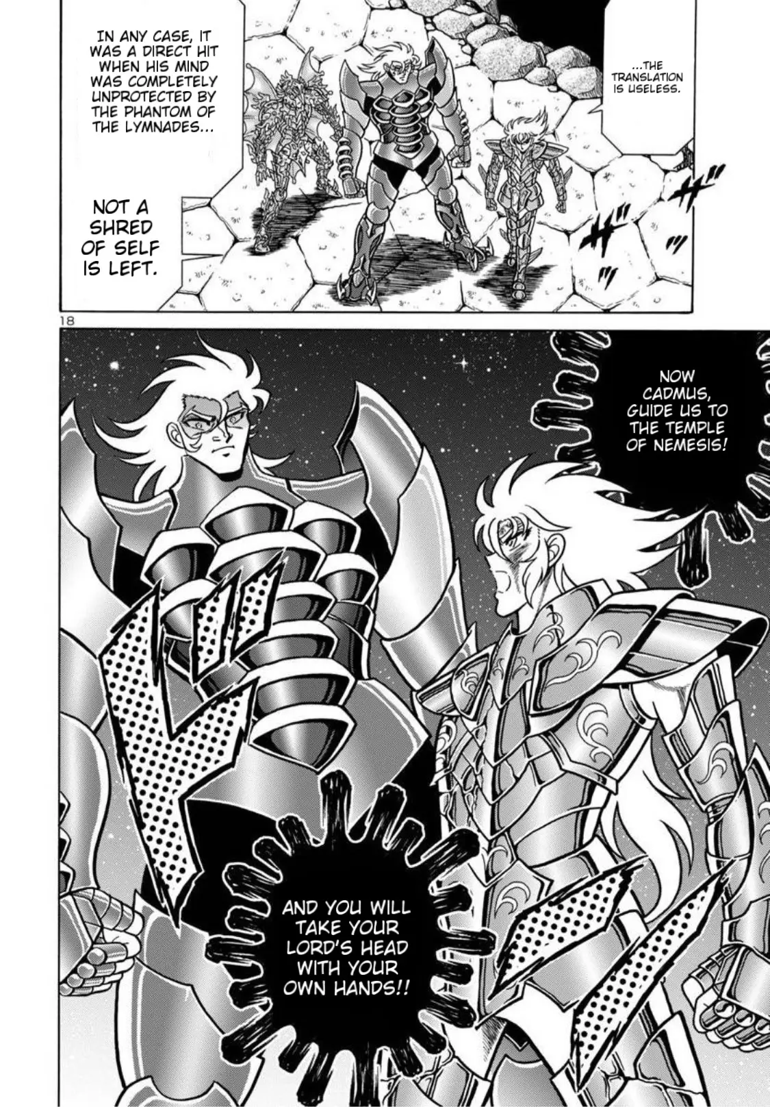 Saint Seiya - Rerise Of Poseidon - Chapter 7: The Tragic Twilight Of The Hero