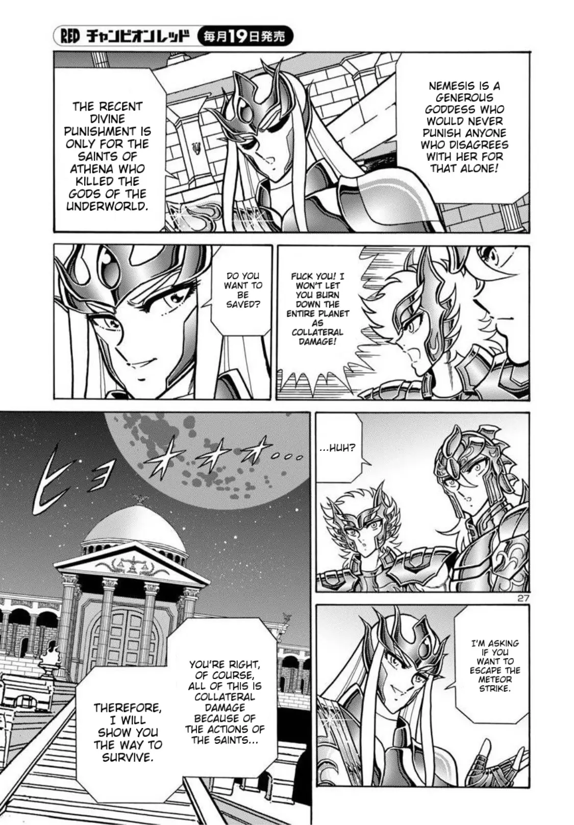 Saint Seiya - Rerise Of Poseidon - Chapter 7: The Tragic Twilight Of The Hero