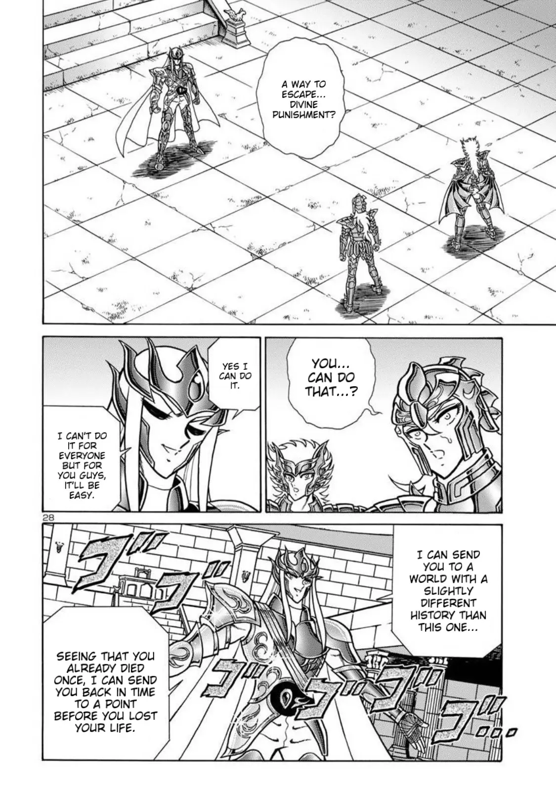 Saint Seiya - Rerise Of Poseidon - Chapter 7: The Tragic Twilight Of The Hero