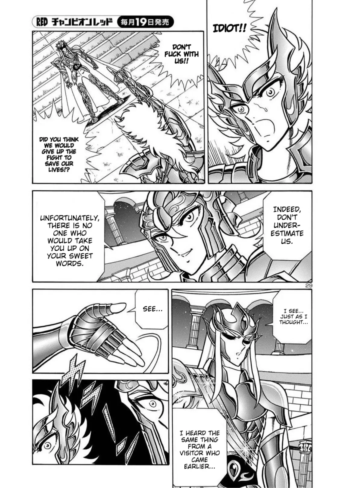 Saint Seiya - Rerise Of Poseidon - Chapter 7: The Tragic Twilight Of The Hero