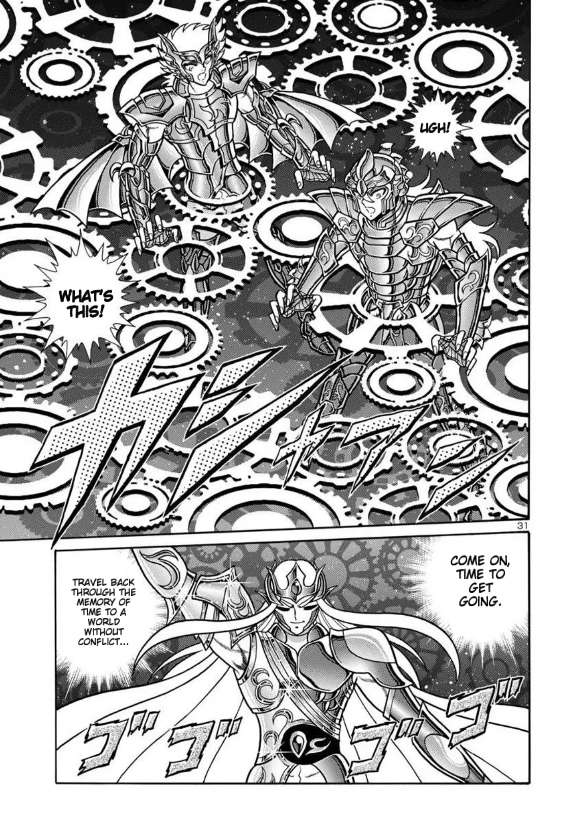 Saint Seiya - Rerise Of Poseidon - Chapter 7: The Tragic Twilight Of The Hero