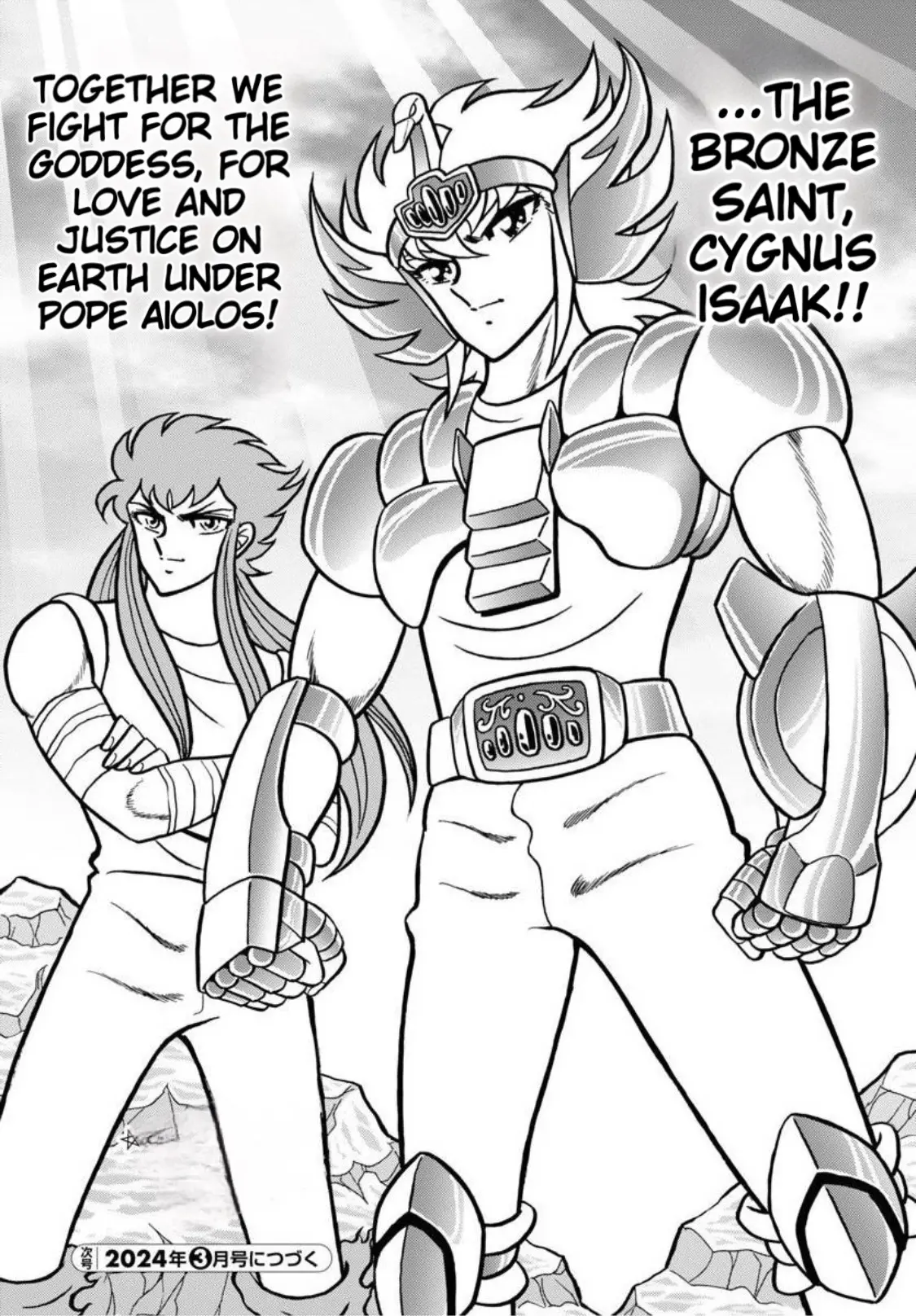 Saint Seiya - Rerise Of Poseidon - Chapter 7: The Tragic Twilight Of The Hero