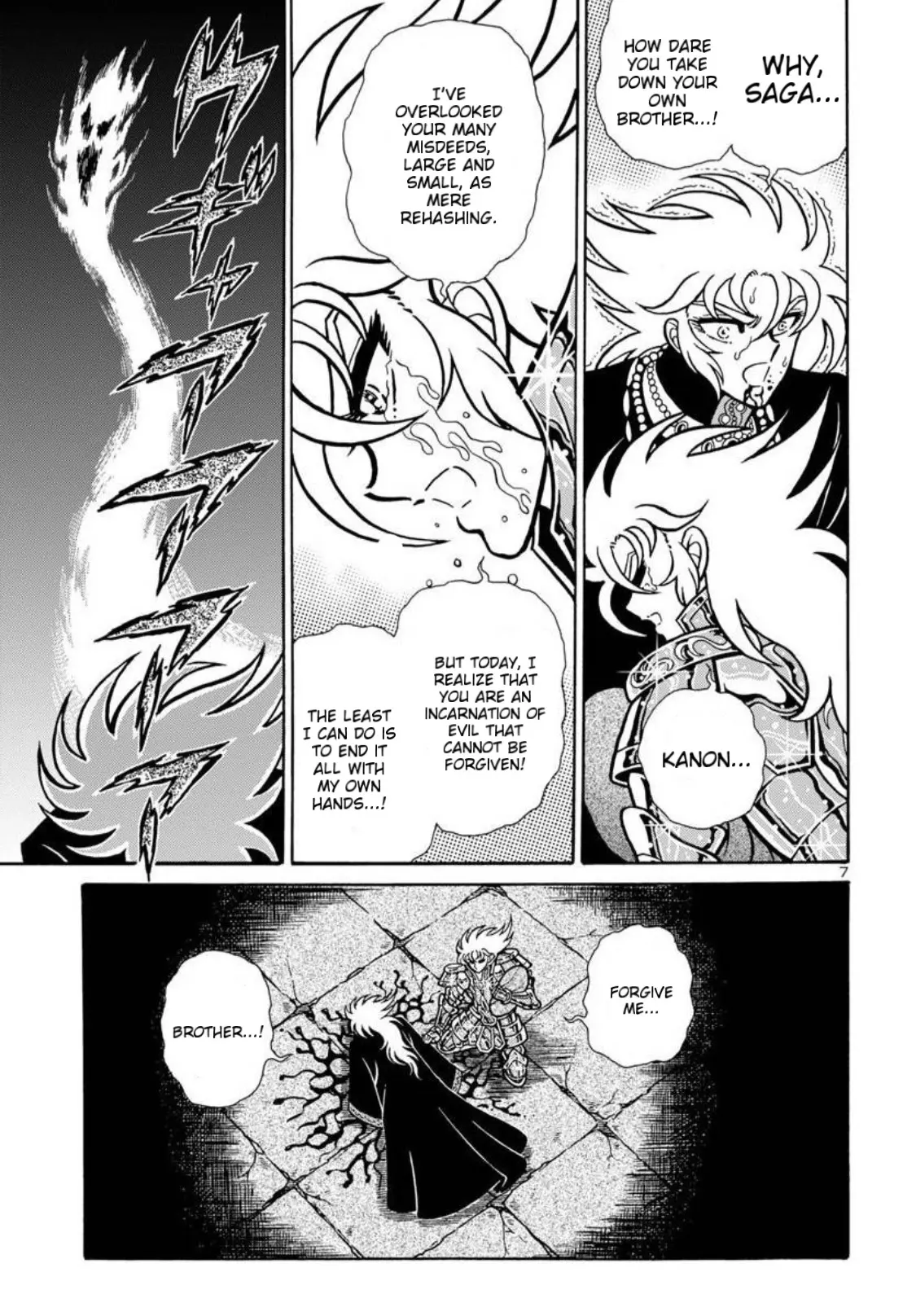 Saint Seiya - Rerise Of Poseidon - Chapter 8: At The End Of Reincarnation