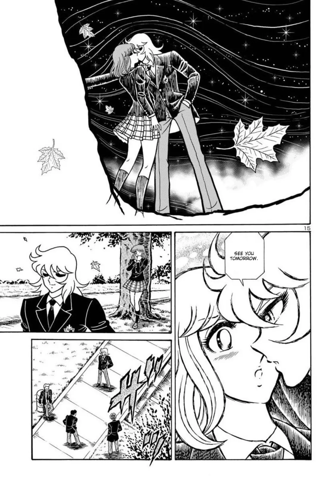 Saint Seiya - Rerise Of Poseidon - Chapter 8: At The End Of Reincarnation