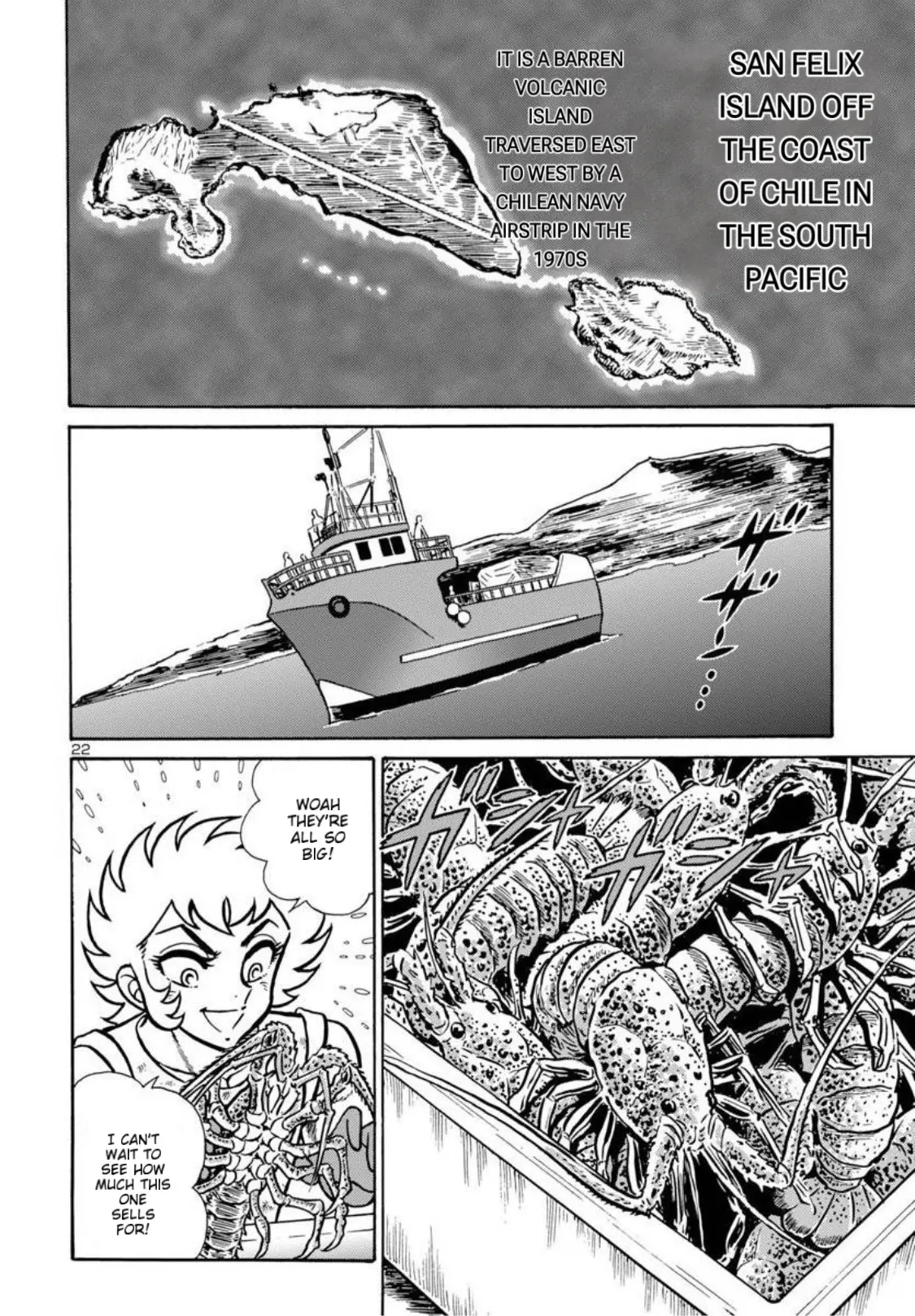 Saint Seiya - Rerise Of Poseidon - Chapter 8: At The End Of Reincarnation