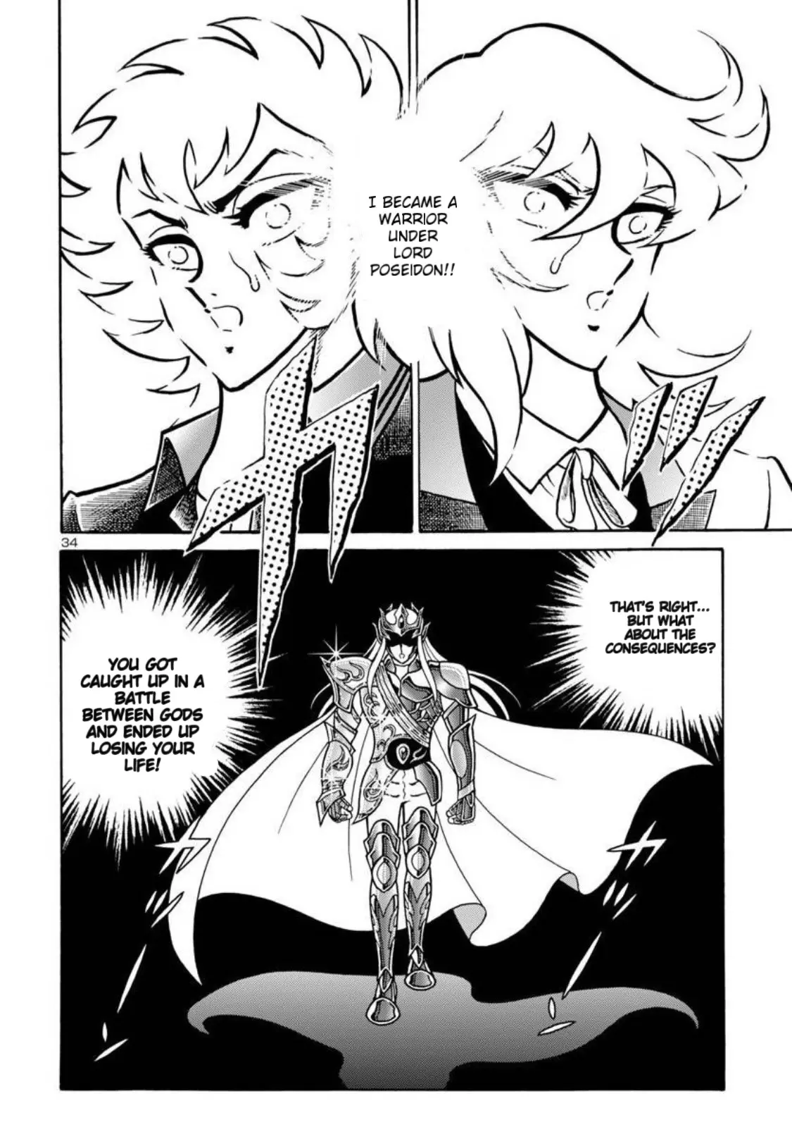 Saint Seiya - Rerise Of Poseidon - Chapter 8: At The End Of Reincarnation