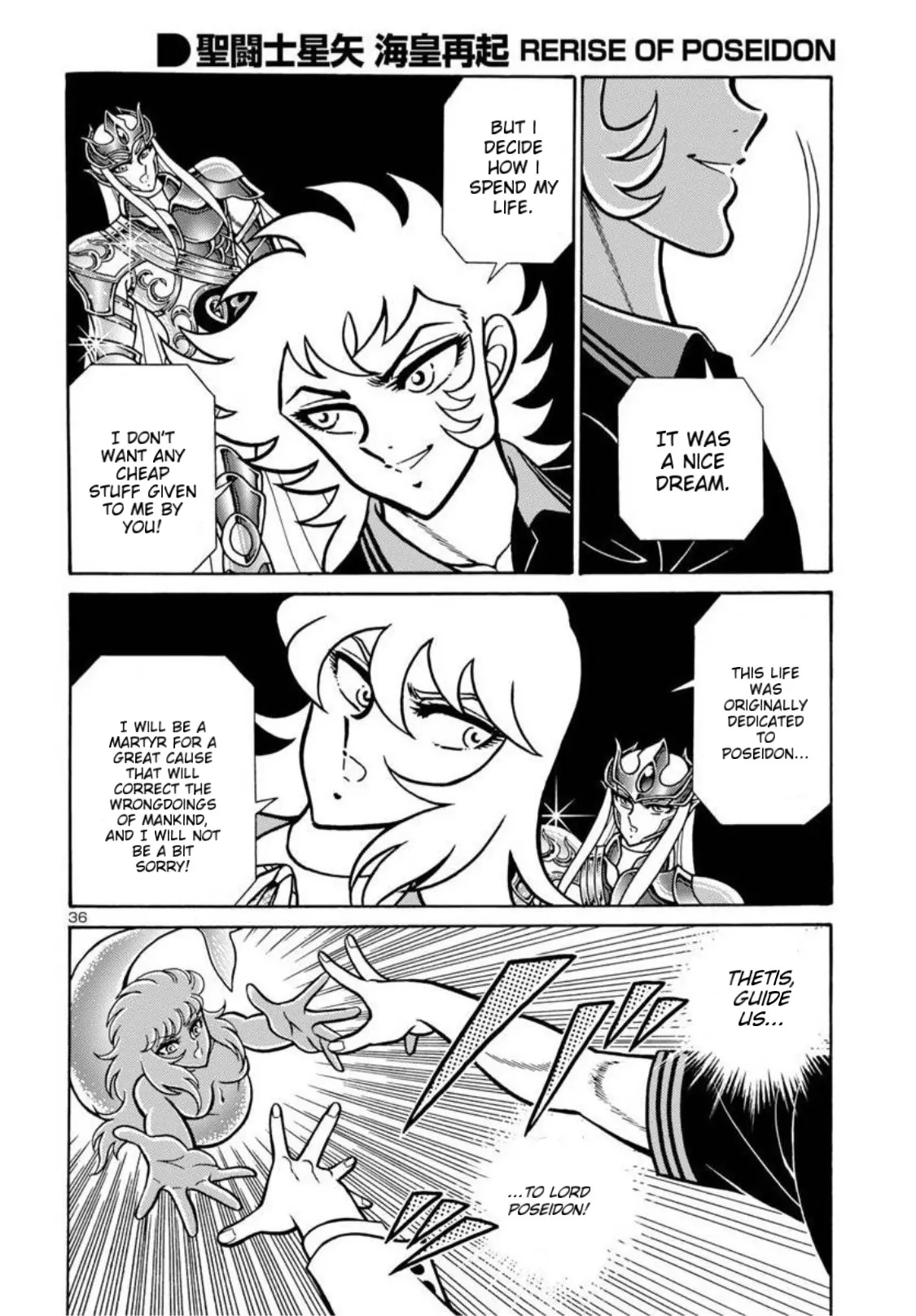 Saint Seiya - Rerise Of Poseidon - Chapter 8: At The End Of Reincarnation