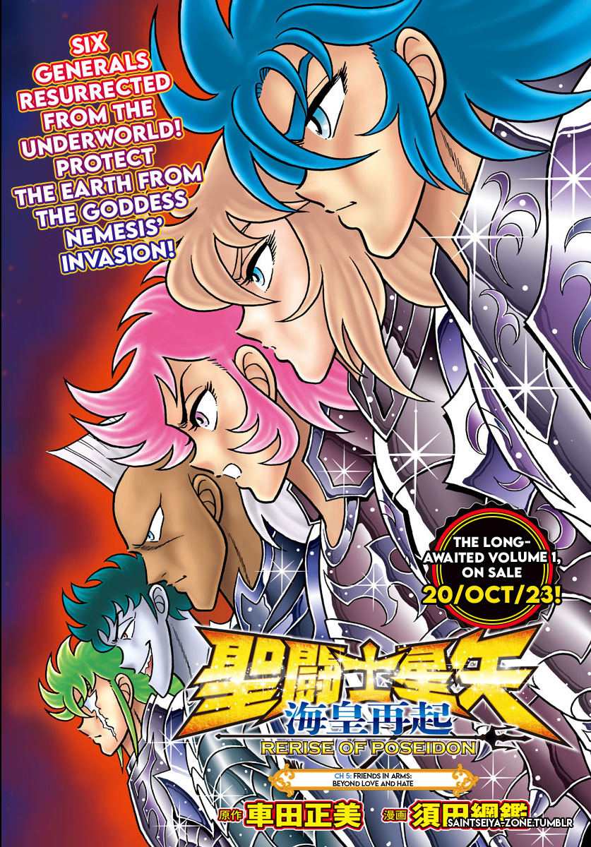 Saint Seiya - Rerise Of Poseidon - Chapter 5: Friends In Arms: Beyond Love And Hate