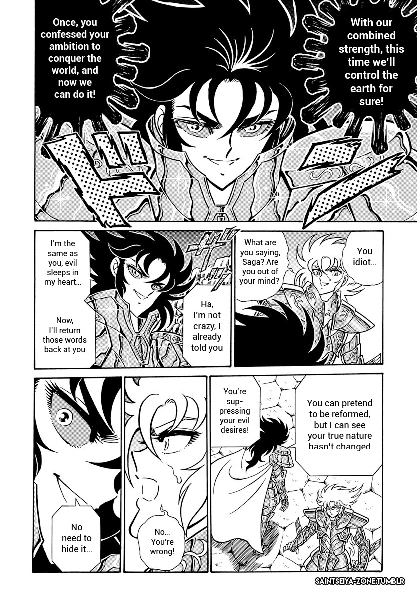 Saint Seiya - Rerise Of Poseidon - Chapter 5: Friends In Arms: Beyond Love And Hate