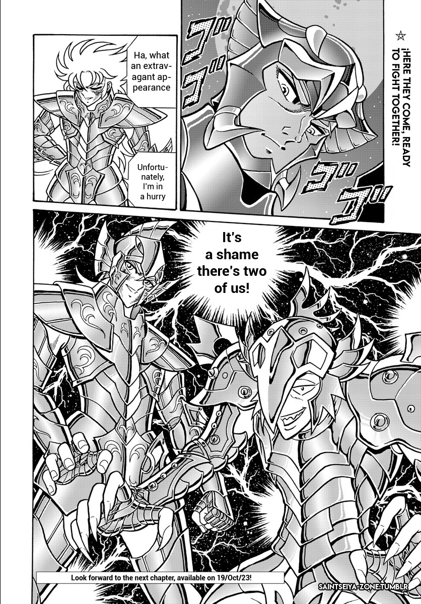 Saint Seiya - Rerise Of Poseidon - Chapter 5: Friends In Arms: Beyond Love And Hate