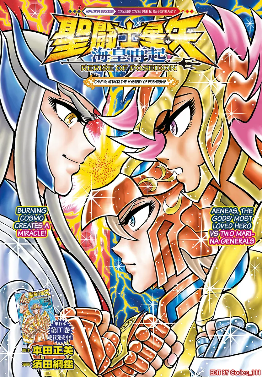 Saint Seiya - Rerise Of Poseidon - Chapter 10: Attack! The Mystery Of Friendship