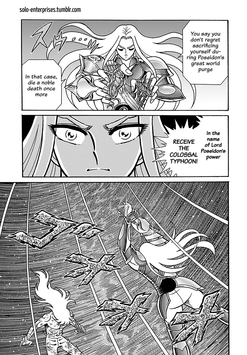 Saint Seiya - Rerise Of Poseidon - Chapter 10: Attack! The Mystery Of Friendship