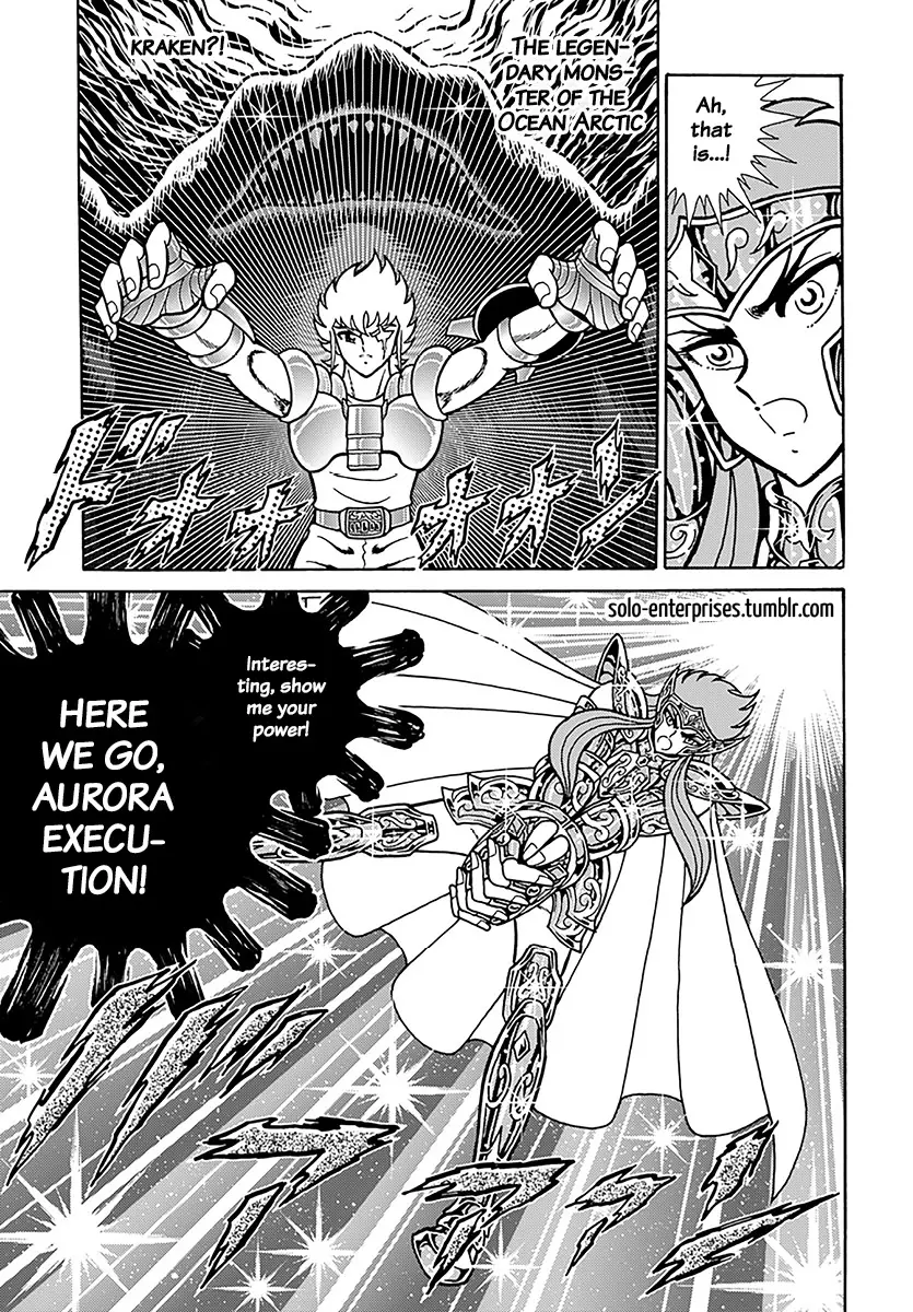 Saint Seiya - Rerise Of Poseidon - Chapter 10: Attack! The Mystery Of Friendship