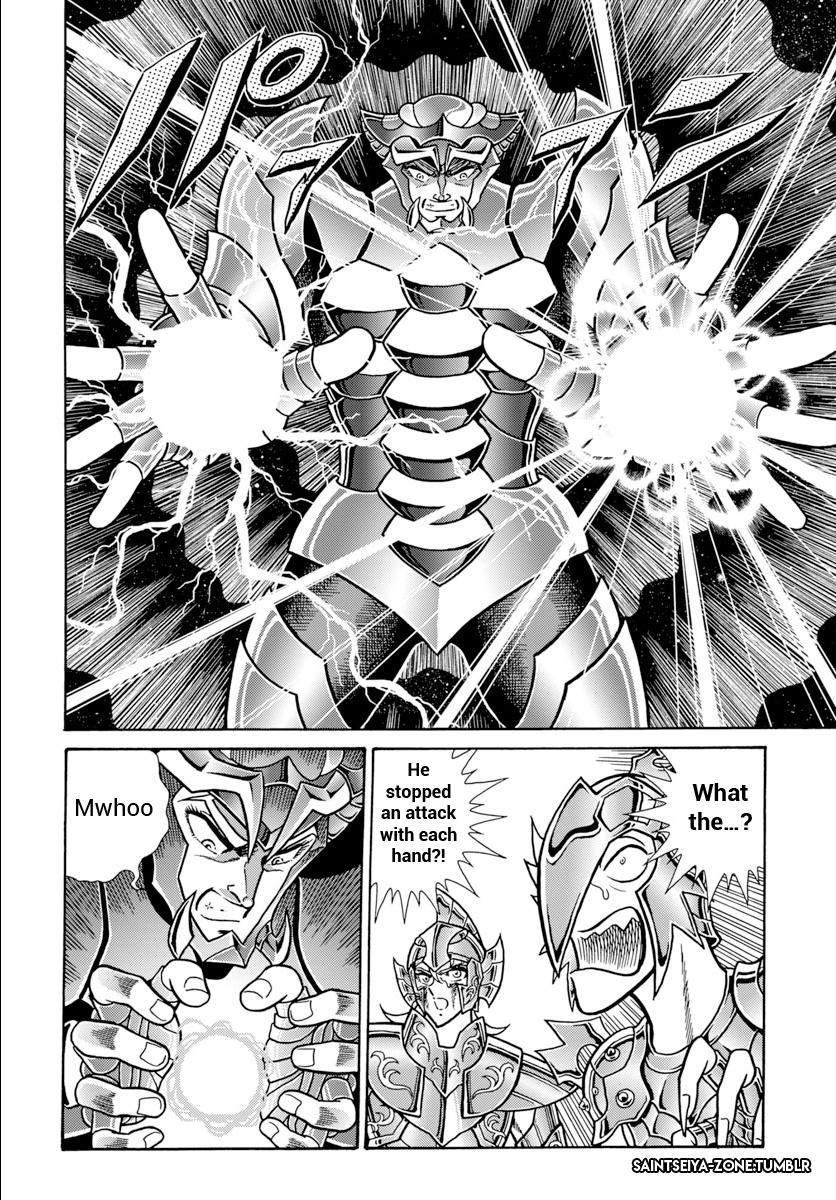 Saint Seiya - Rerise Of Poseidon - Chapter 6: Cadmos’ Fierce Fist!