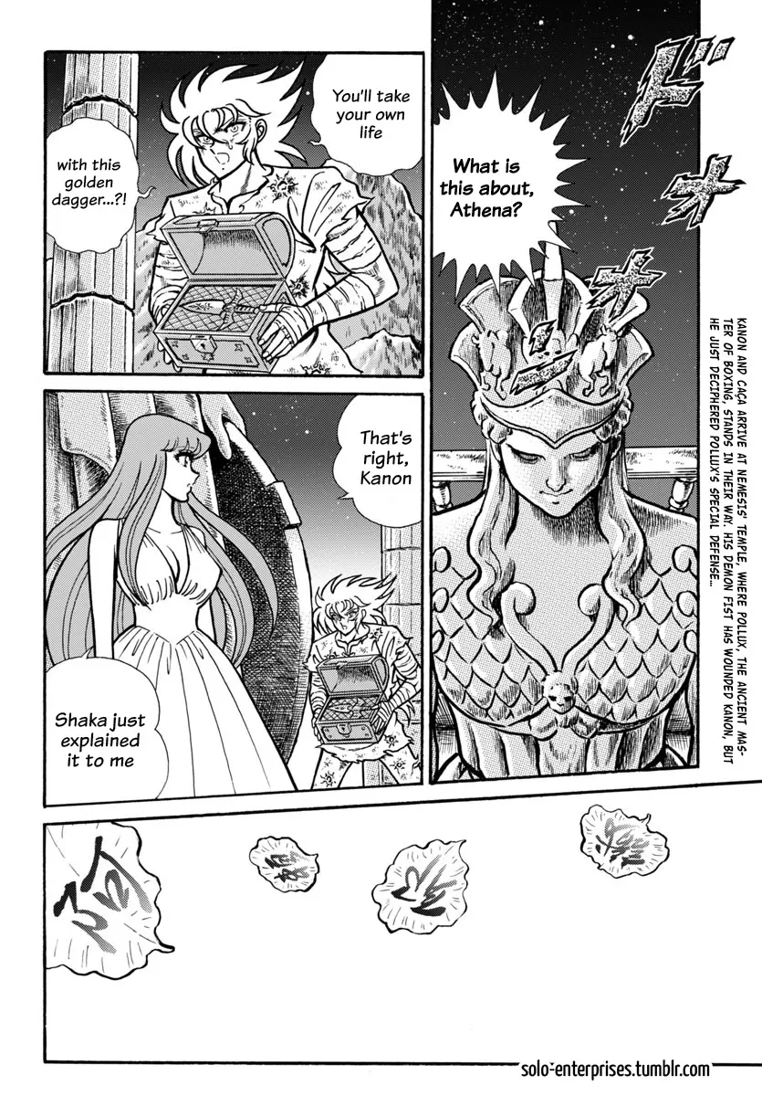 Saint Seiya - Rerise Of Poseidon - Chapter 12: The Galaxy Wails! The Last Punch