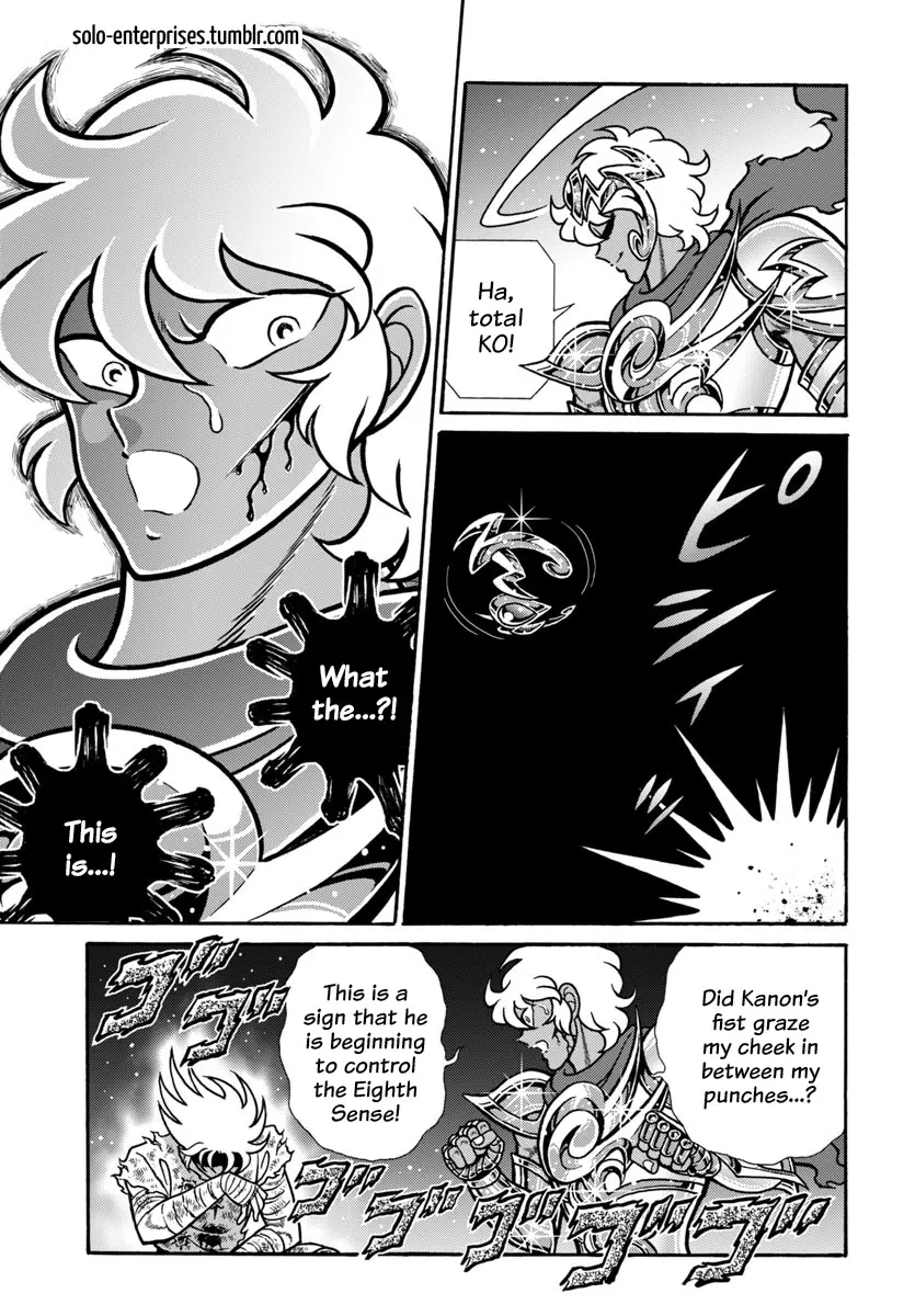 Saint Seiya - Rerise Of Poseidon - Chapter 12: The Galaxy Wails! The Last Punch