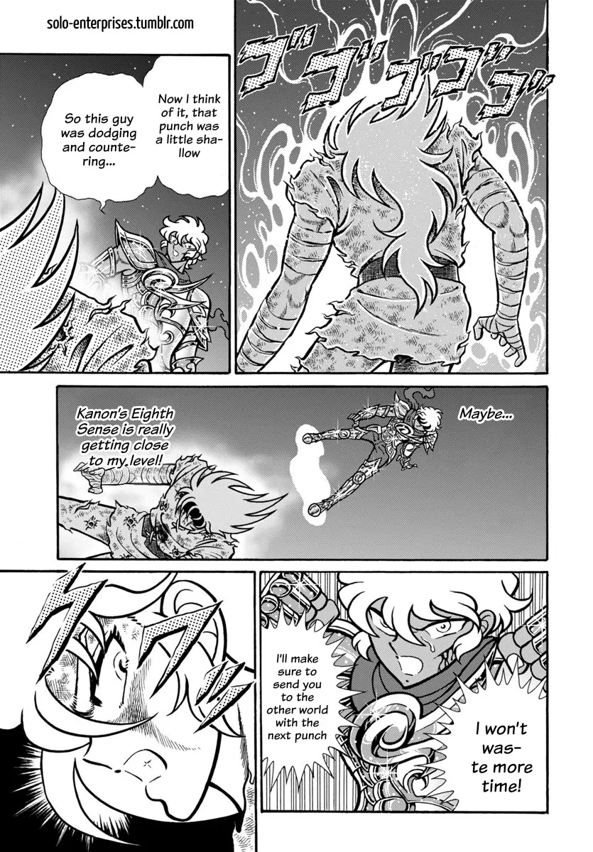 Saint Seiya - Rerise Of Poseidon - Chapter 12: The Galaxy Wails! The Last Punch