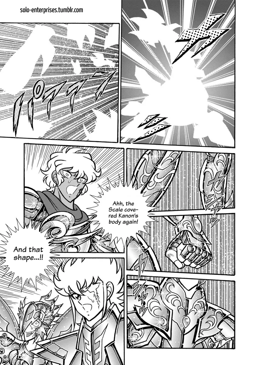 Saint Seiya - Rerise Of Poseidon - Chapter 12: The Galaxy Wails! The Last Punch