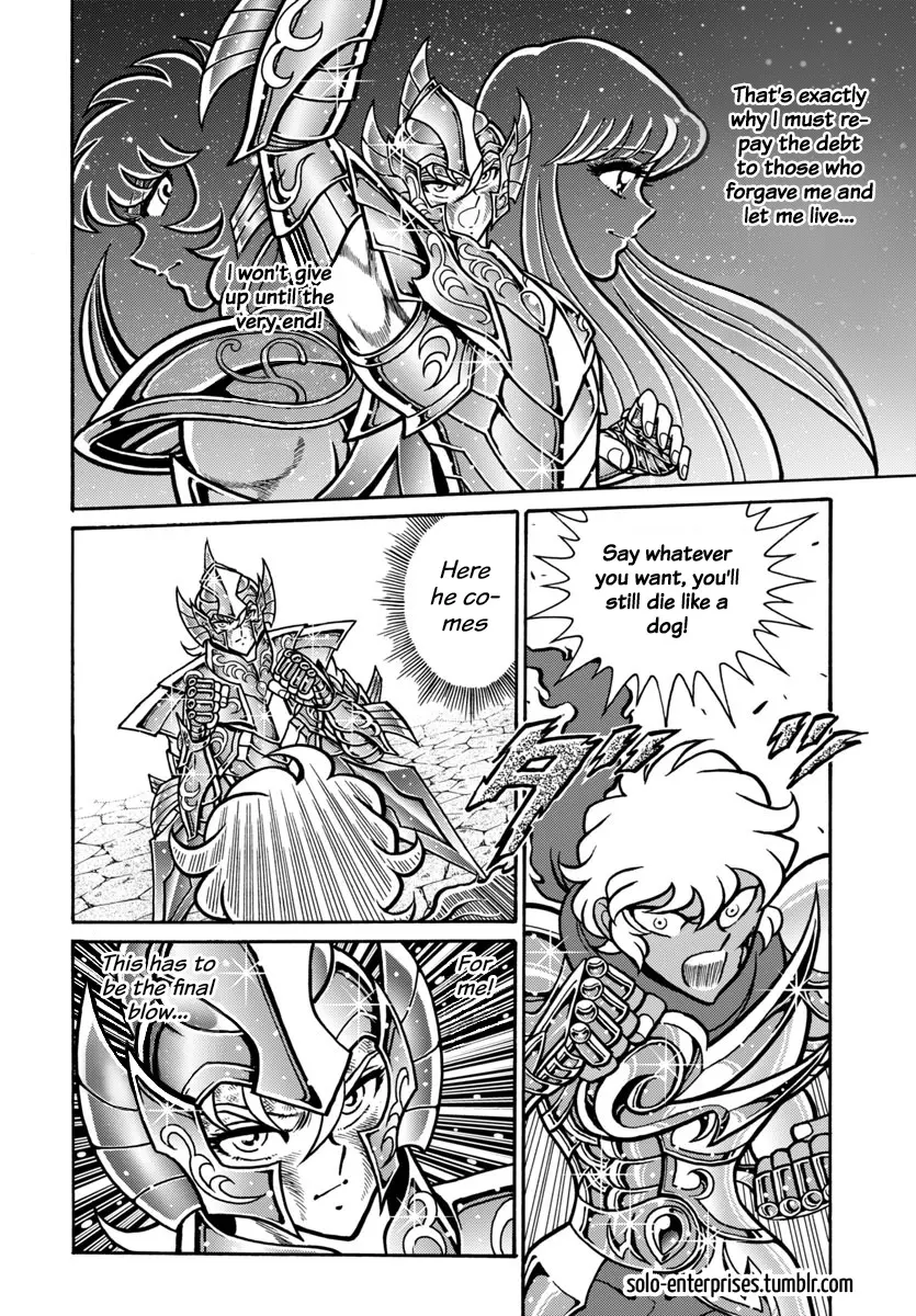 Saint Seiya - Rerise Of Poseidon - Chapter 12: The Galaxy Wails! The Last Punch