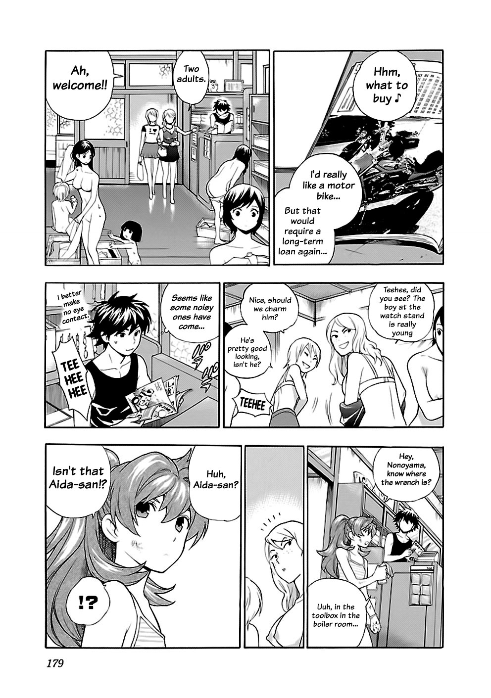 Rabuyu! - Vol.3 Chapter 24: Twenty-Forth Bath: Sometimes Like A Flower