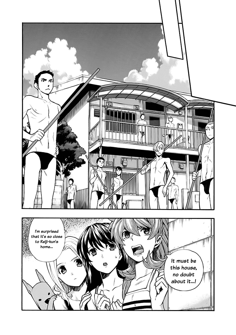 Rabuyu! - Vol.3 Chapter 22: Twenty-Second Bath: Nothing Stops Naked Bodies