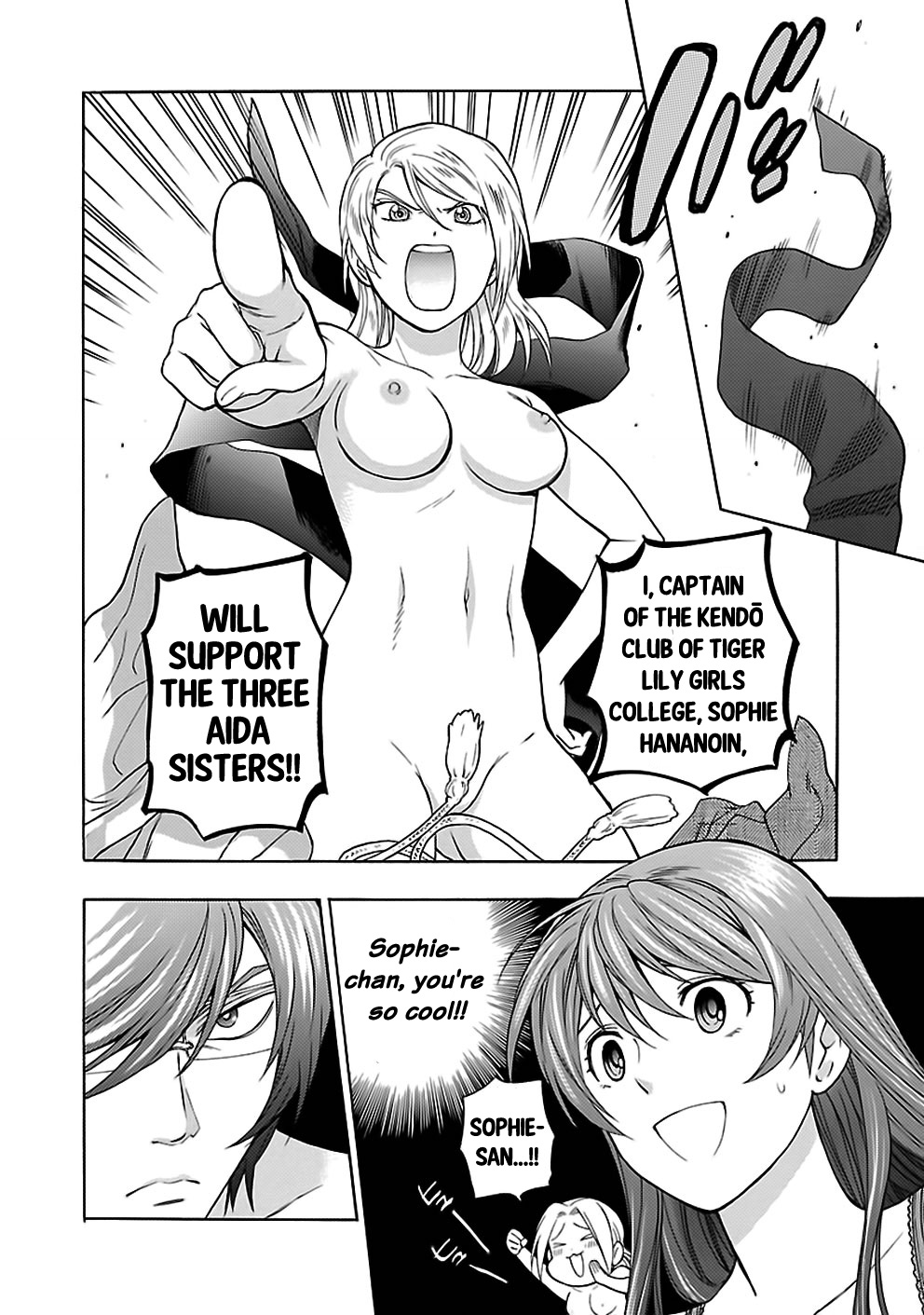 Rabuyu! - Vol.3 Chapter 22: Twenty-Second Bath: Nothing Stops Naked Bodies