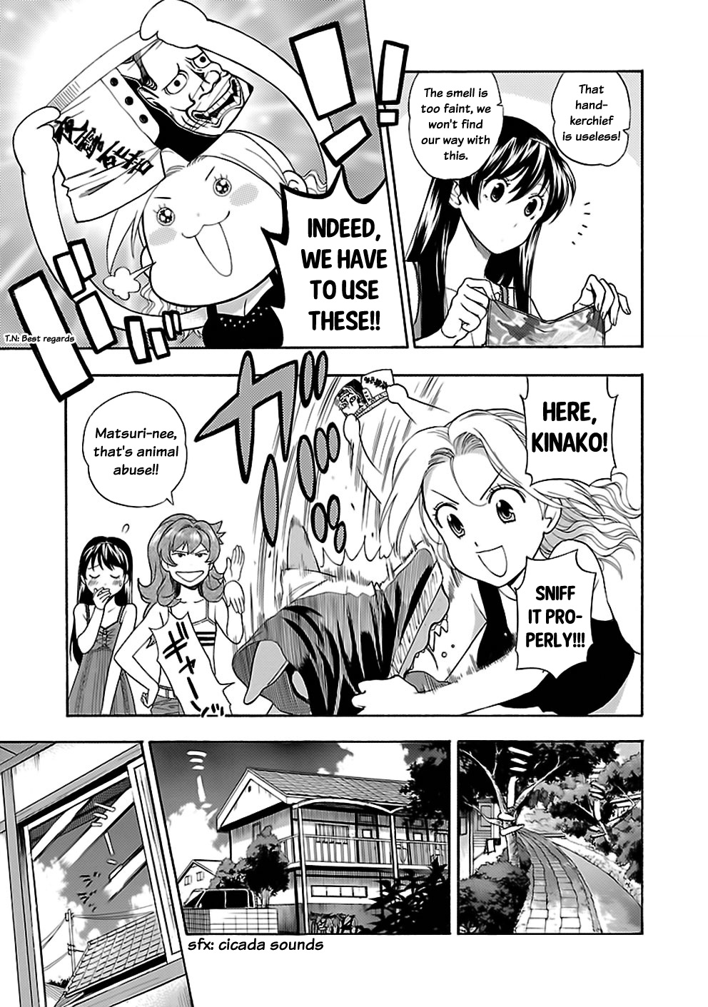 Rabuyu! - Vol.3 Chapter 21: Twenty-First Bath: Being Separated