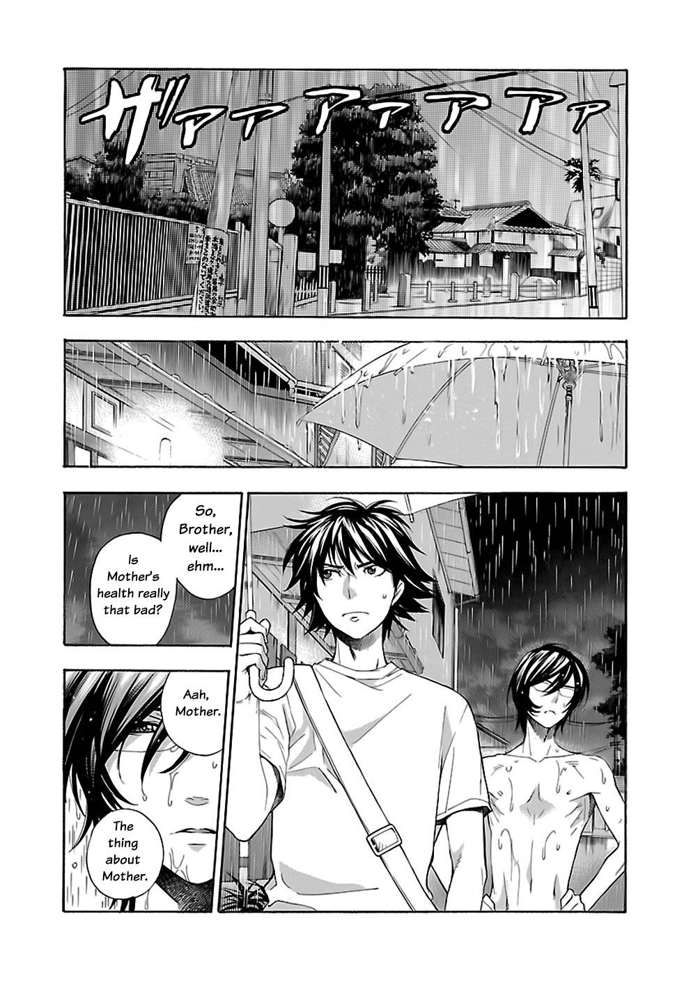 Rabuyu! - Vol.3 Chapter 20: Twentieth Bath: Brothers Through The Rain