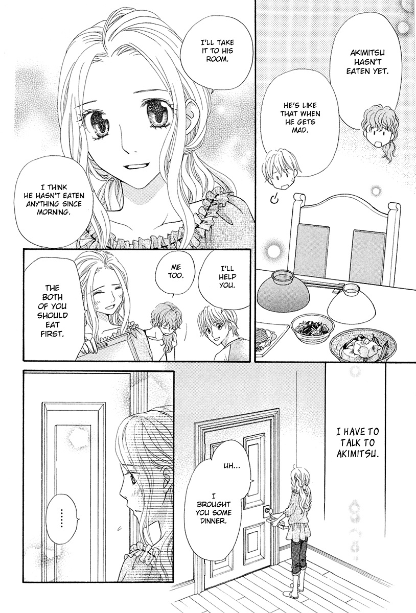 Koisuru Herb Shohousen - Vol.1 Chapter 6--End- : Last Recipe