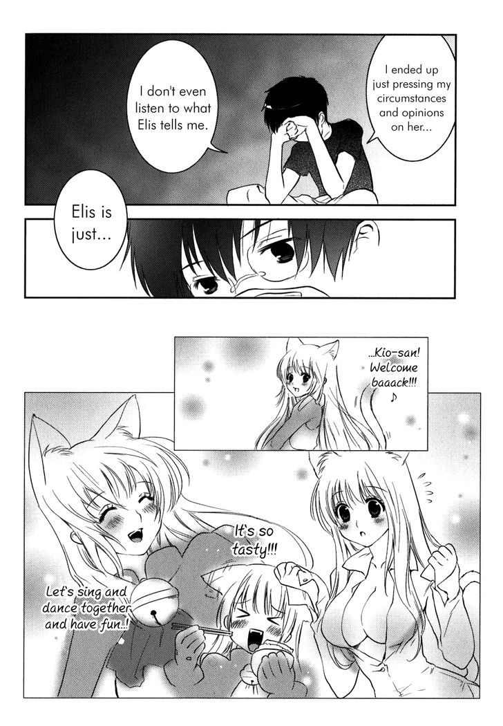 Asobi Ni Iku Yo! - Vol.1 Chapter 6 : Akuun Momiji