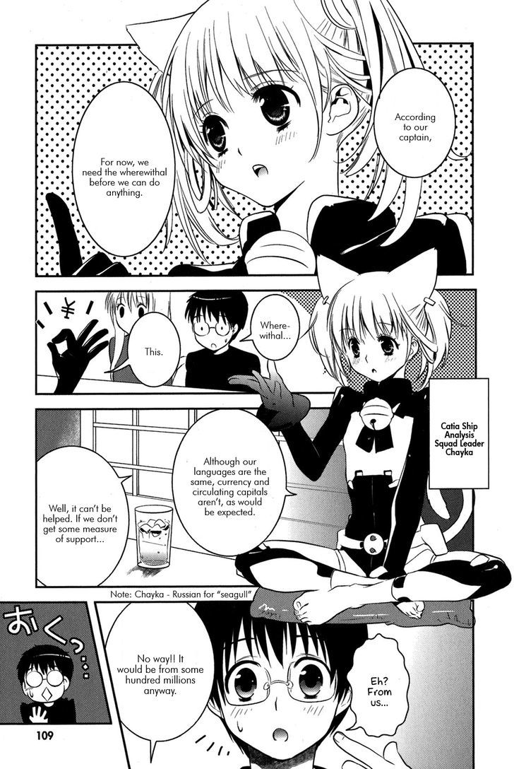 Asobi Ni Iku Yo! - Vol.2 Chapter 11 : Sudden Catian Embassy!