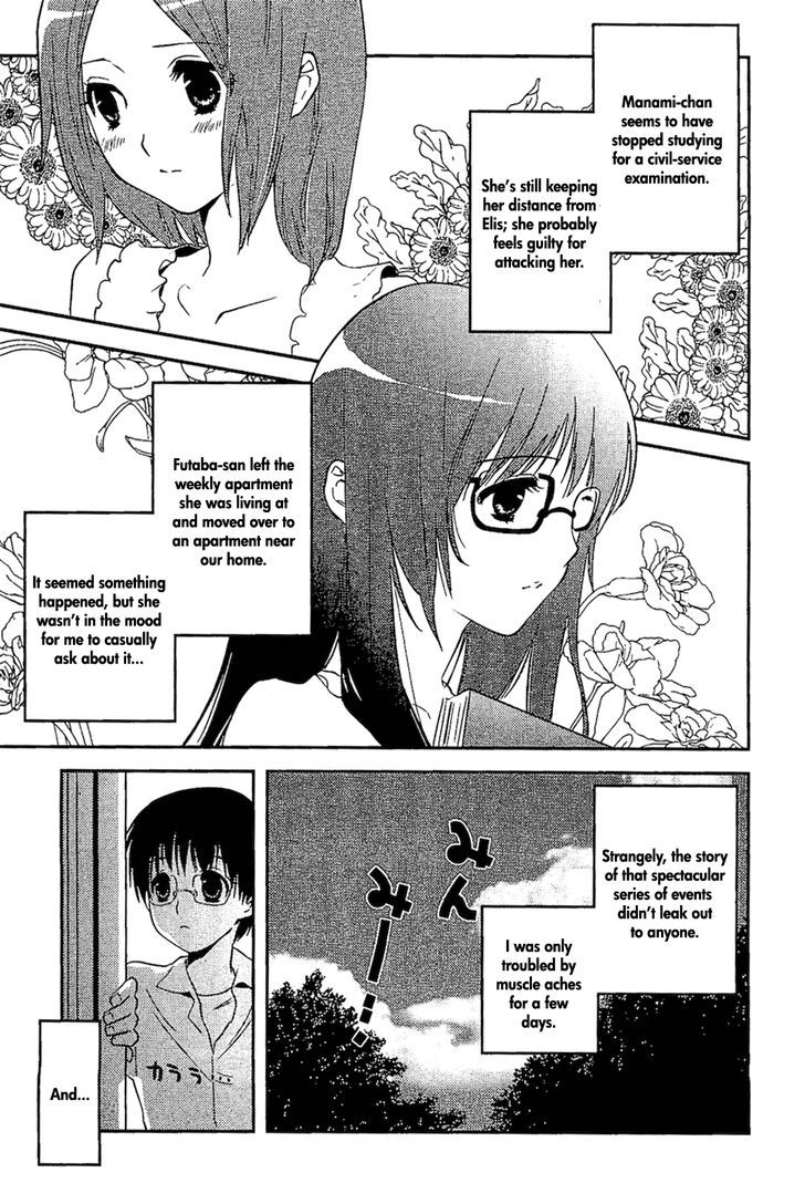 Asobi Ni Iku Yo! - Vol.2 Chapter 10 : Unexpected One Was Strong