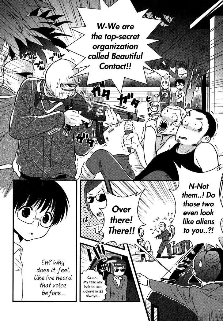 Asobi Ni Iku Yo! - Vol.1 Chapter 5 : The Cats That Came From The Ground