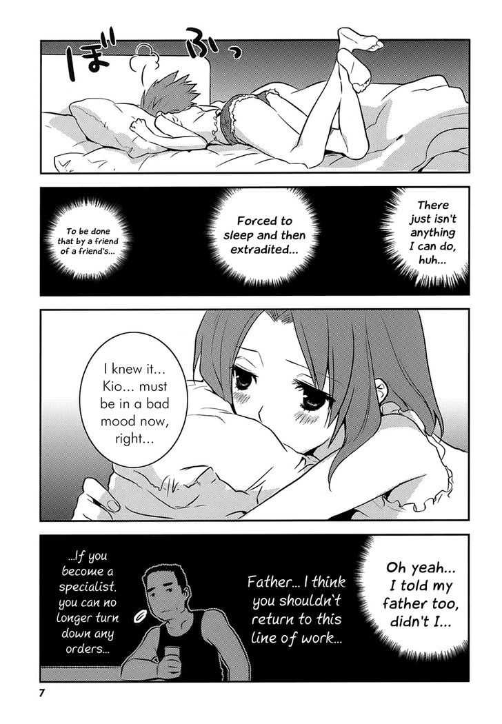 Asobi Ni Iku Yo! - Vol.2 Chapter 7 : Interposed Once Resolved