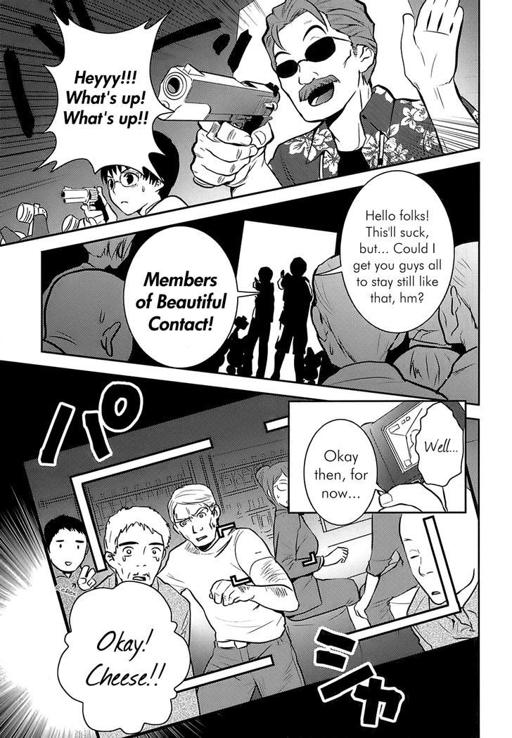 Asobi Ni Iku Yo! - Vol.2 Chapter 7 : Interposed Once Resolved