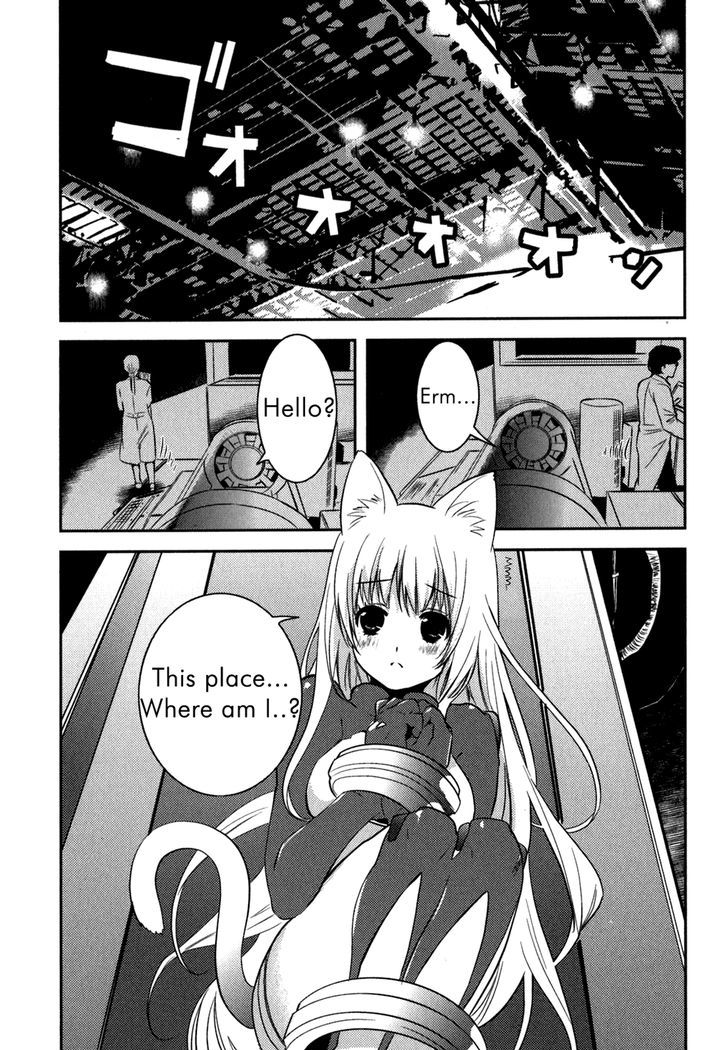 Asobi Ni Iku Yo! - Vol.2 Chapter 8 : The Captive Princess