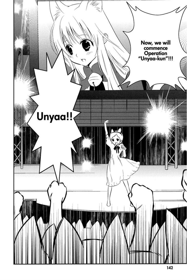 Asobi Ni Iku Yo! - Vol.2 Chapter 12 : Cat Ear Frenzy